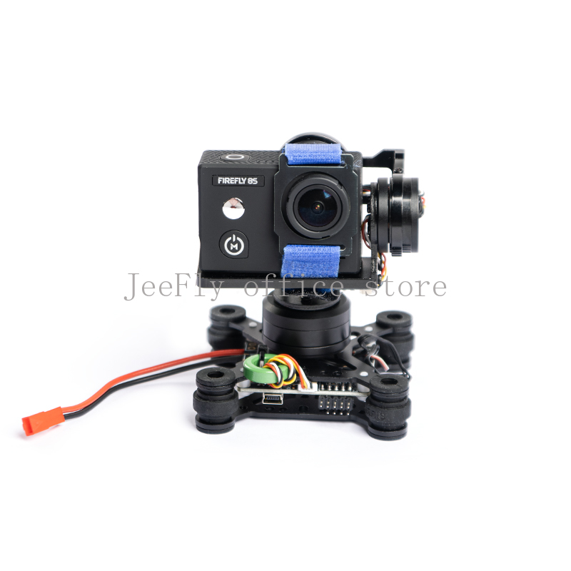 3-Achsen-Brushless-Gimbal-Kame – Drone Gimbal Mount Bewertung und Preis